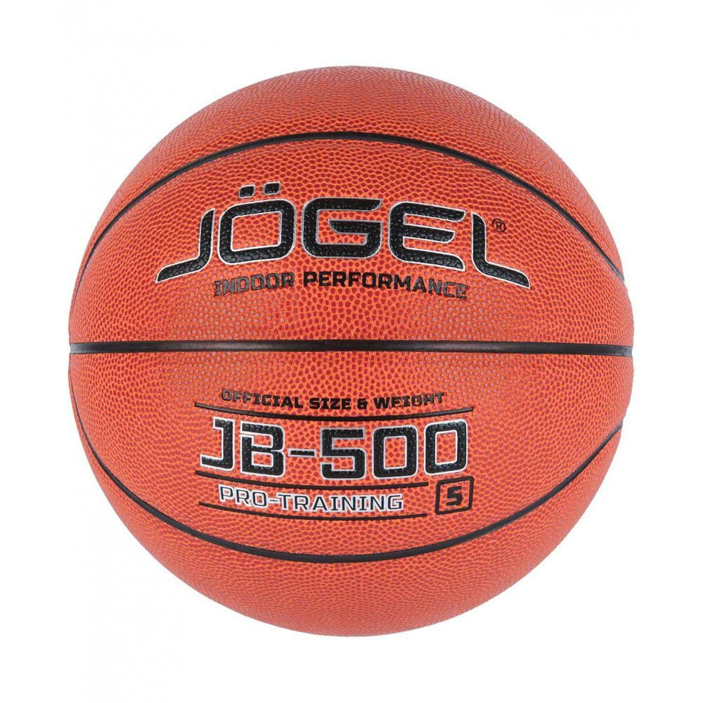 Мяч баскетбольный Jogel JB-500 р.5 #1