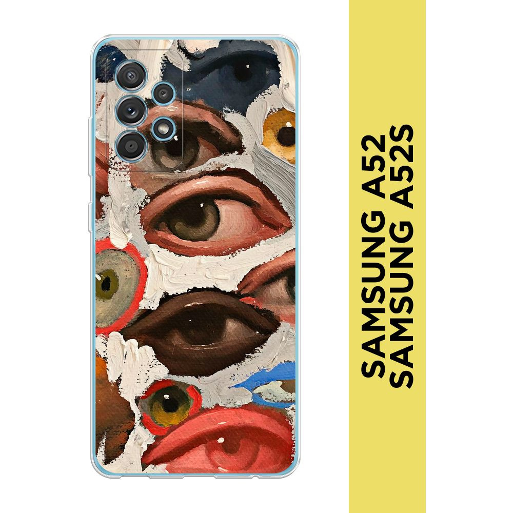 Силиконовый чехол на Samsung Galaxy A52/A52s / Самсунг А52/A52s "Глаза масляная живопись"  #1