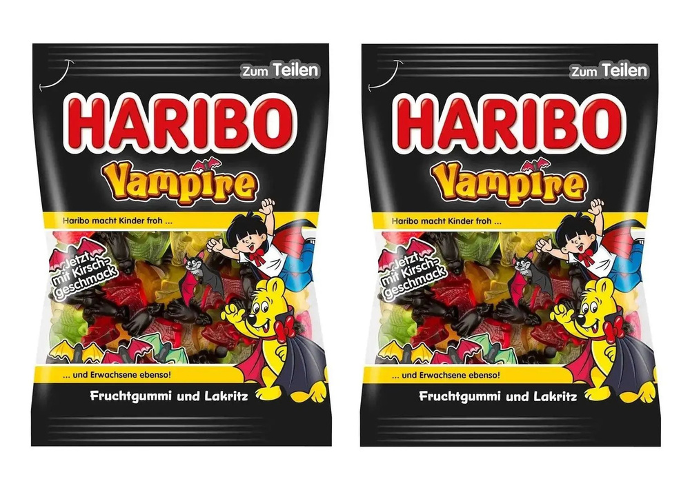 Мармелад Haribo Vampire / Вампиры, 2 шт по 175гр #1