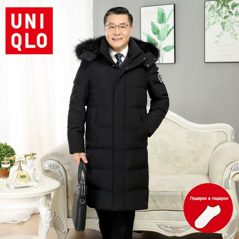 Пальто пуховое Uniqlo #1