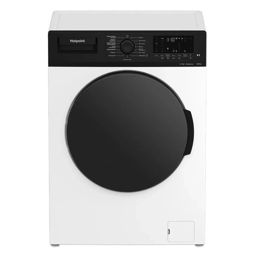 Стиральная машина HOTPOINT WD 8548 C7S VBW, белый #1