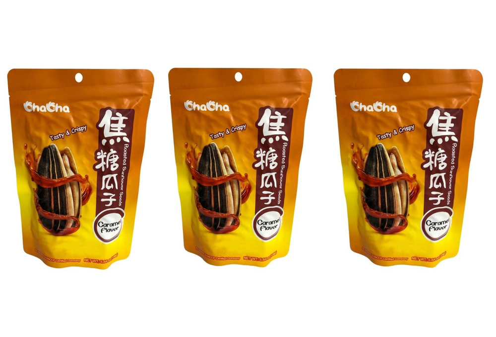 3 пачки жареных семечек подсолнечника ChaCha с карамельным вкусом, в вакуумной упаковке, по 108 гр.  #1