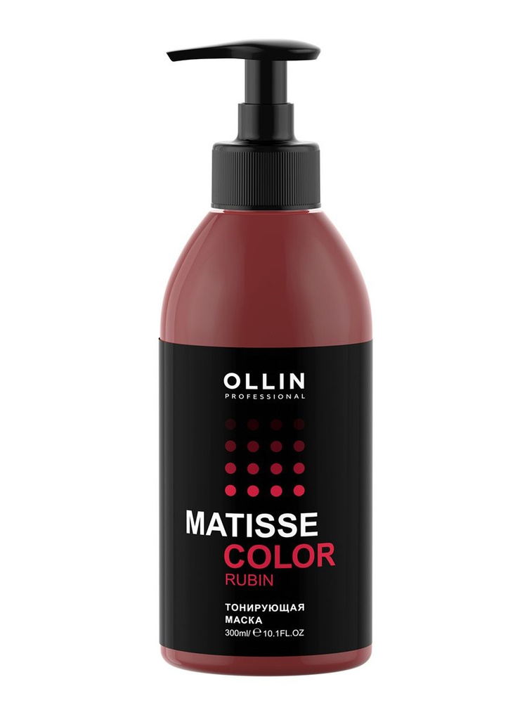 OLLIN PROFESSIONAL Маска MATISSE COLOR для тонирования волос рубин 300 мл  #1