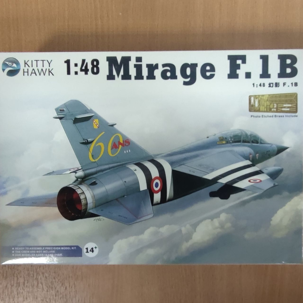 Сборная модель Mirage F.1B, KittyHawk, 1/48 #1