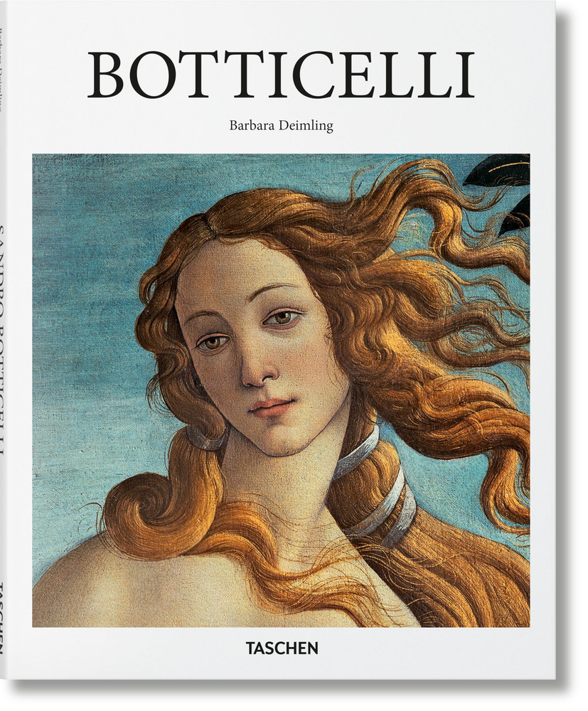 Botticelli Basic Art #1