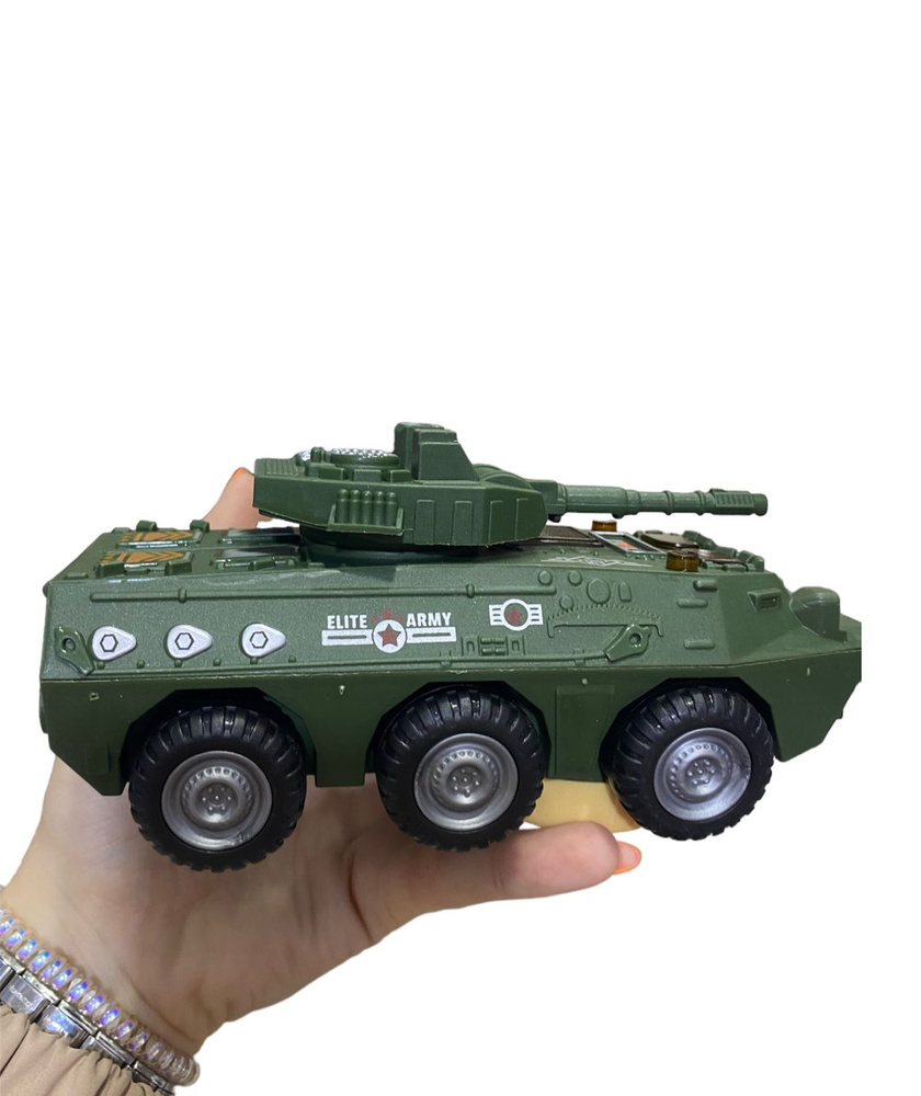 Игрушечный танк #1