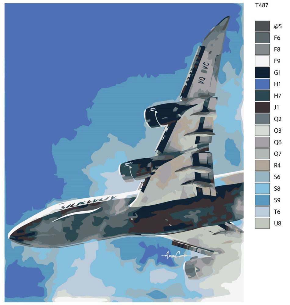Картина по номерам T487 "Самолет" 40x50 #1