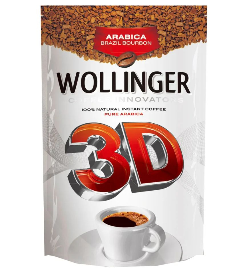 Кофе растворимый Wollinger 3D 475 грамм #1