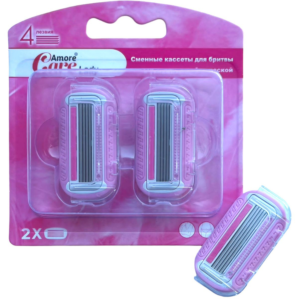 Сменные кассеты для женских бритв Amore Care , набор для станка для бритья , 4 лезвия, 2 шт.  #1