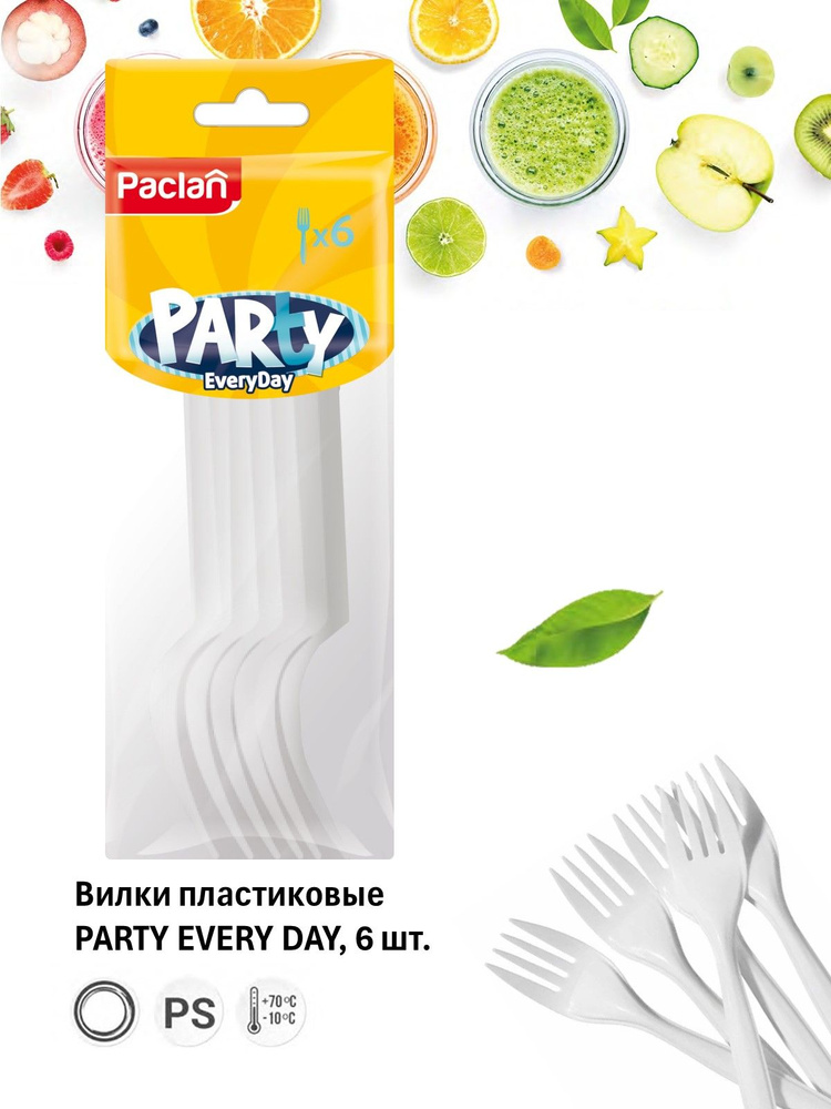 Паклан Вилка пластиковая PARTY EVERY DAY белая, 6шт #1