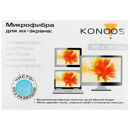 Салфетка Konoos KT-1 для цифровой техники #1