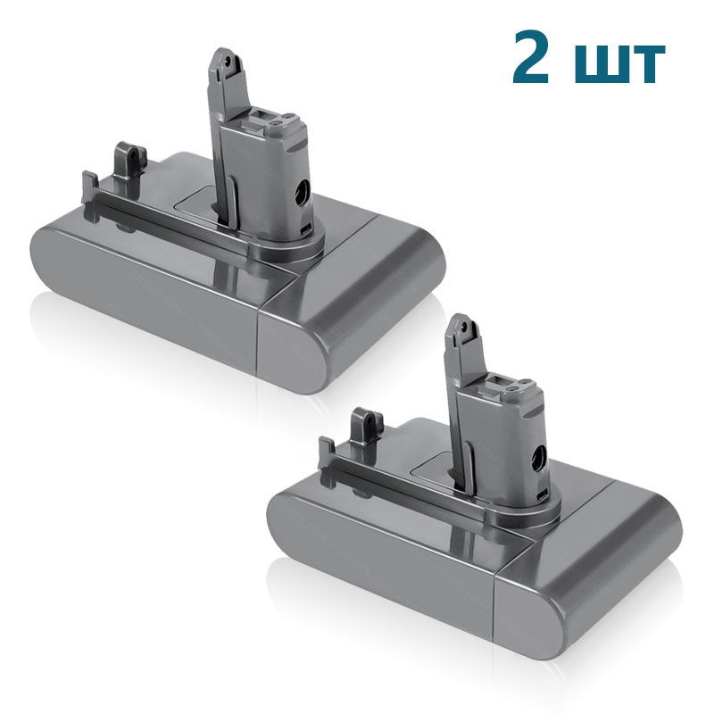 Dyson Аккумулятор ABC для пылесоса DC31, DC34, DC35, DC44, DC45 (Type B ...