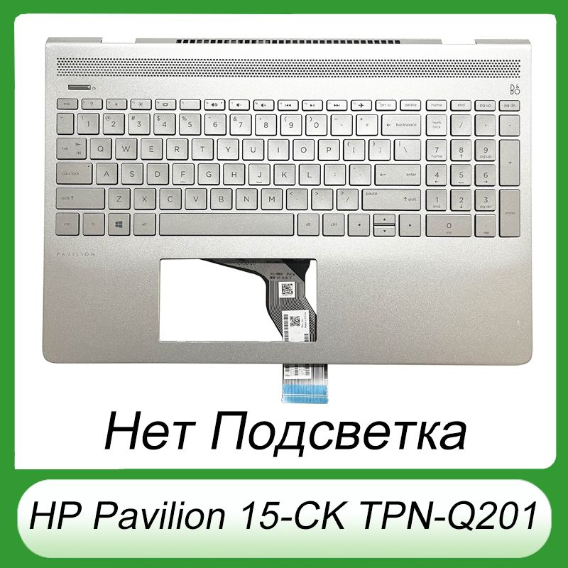 Топкейс для ноутбука верхний корпус Us Клавиатура для Нет Подсветка Hp Pavilion 15 Ck Tpn Q201 9915