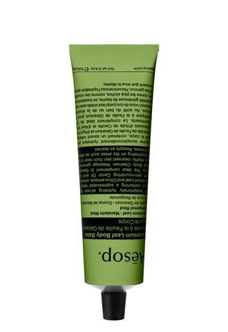 AESOP Geranium Leaf Body Balm 100 ml - бальзам для тела #1