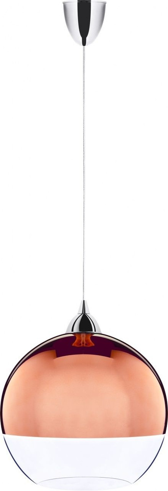 Подвесной светильник Nowodvorski Globe Copper 5763 #1