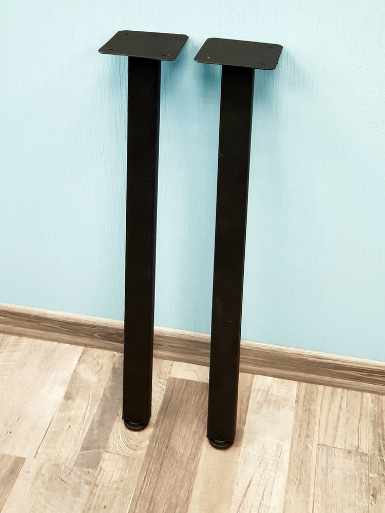Ножки опоры для стола 600 40х40 (2 шт.) металлические регулируемые черные барные Лофт  #1