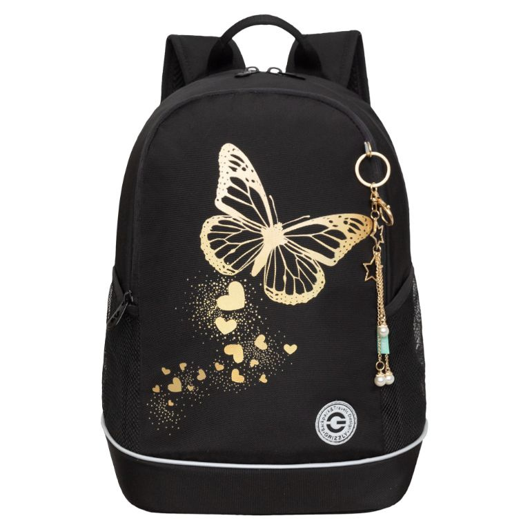 Рюкзак школьный Grizzly RG-463-5, черный-золотой #1