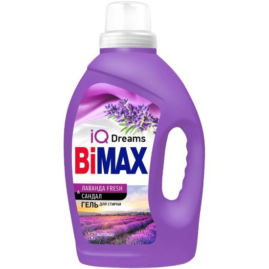 Гель для стирки BiMAX Лаванда Fresh, 1.3 л #1