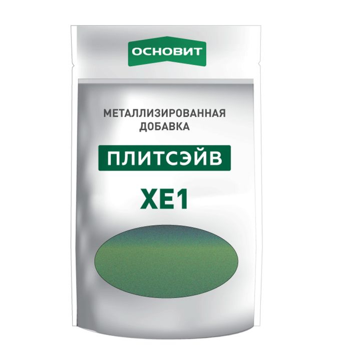 Металлизированная добавка для эпоксидной затирки ОСНОВИТ ПЛИТСЭЙВ XE1 золото 014/2  #1