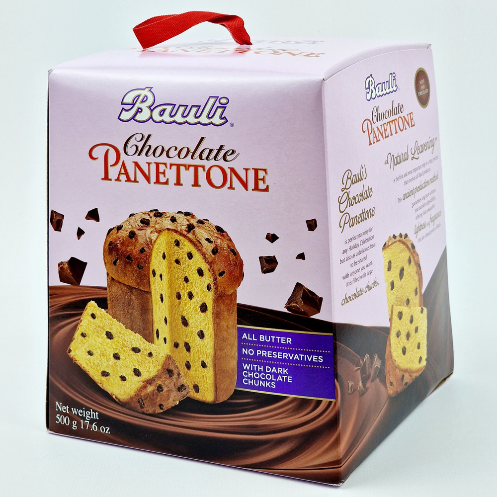 Кекс Bauli Панеттоне с кусочками шоколада (Panettone Chocolate), 500 г  #1