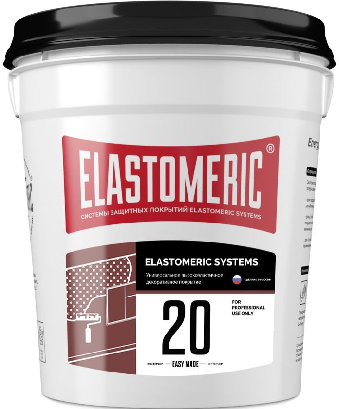 Краска универсальная акриловая ELASTOMERIC - 20 EAZY MADE #1