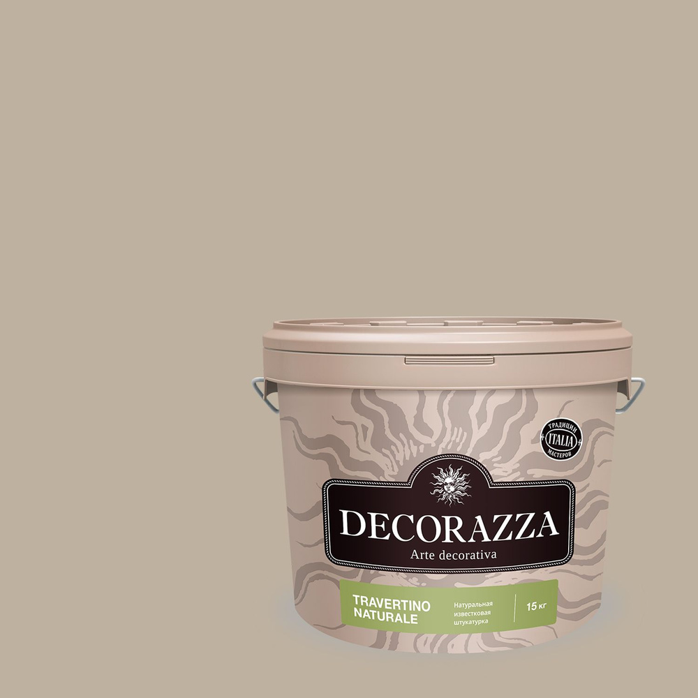 Декоративная известковая штукатурка с эффектом камня Decorazza Travertino Naturale (15кг) TRN 10-30  #1