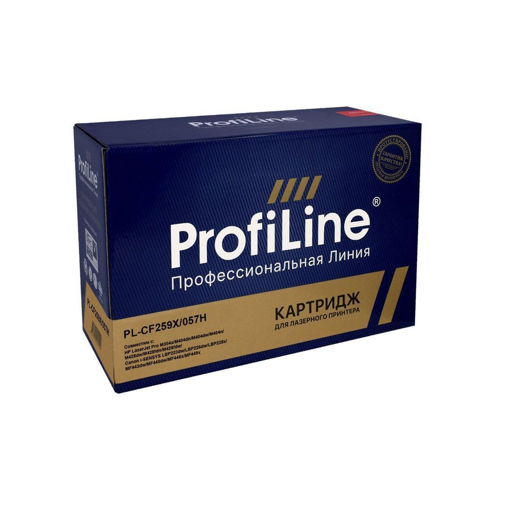 Картридж ProfiLine PL_CF259X/057H БЕЗ ЧИПА!!! лазерный картридж (HP 59X - CF259X) 10000 стр, черный  #1