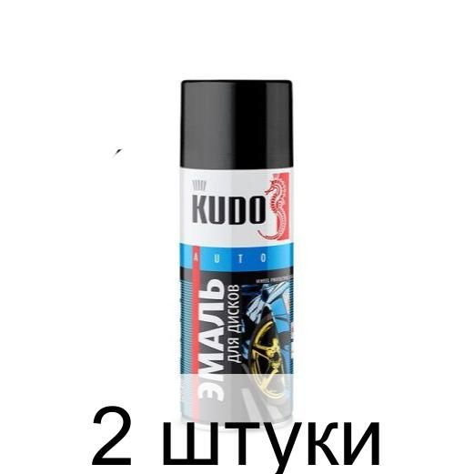 Эмаль автомобильная Kudo для автодисков черная матовая 520мл (KU-5206) - 2 штуки  #1