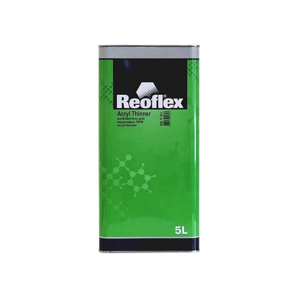 REOFLEX Разбавитель для акриловых ЛКМ Acryl Thinner RX T-01, 5 литров  #1