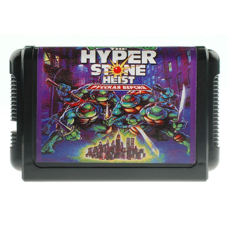 Картридж игровой 16 bit Turtles Hyperst Heist (рус) #1