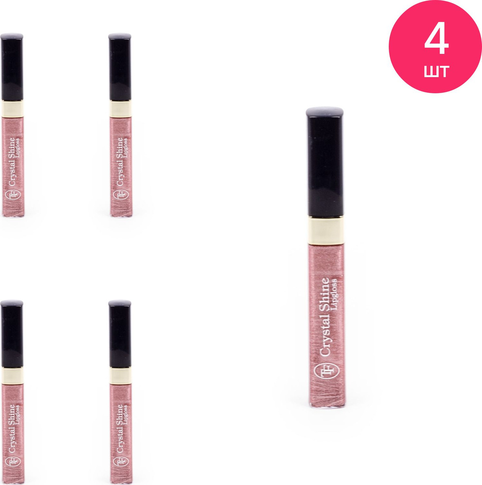 TF cosmetics / ТФ косметикс Губная помада Crystal Shine Lipgloss тон 14 ...