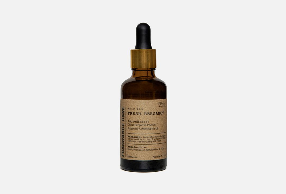 Парфюмированное масло для волос / BB One, fresh bergamot / 50мл #1