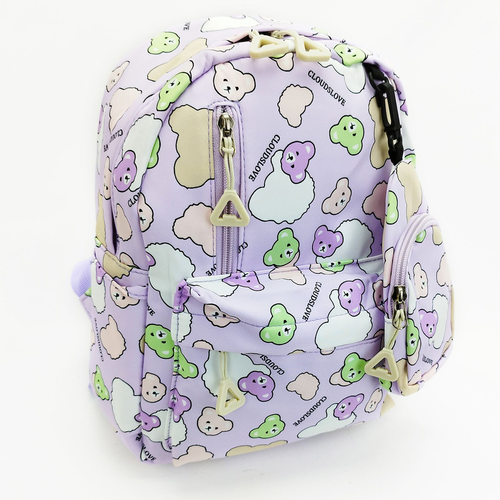 Рюкзак деткий с кошельком Clouds Love с кошелёчком, цвет - сиреневый / Маленький легкий дошкольный рюкзачек #1