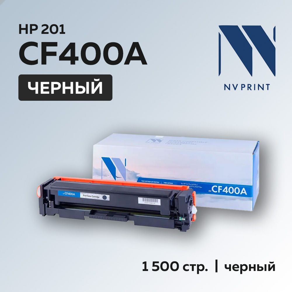 Картридж NV Print CF400A (HP 201A) черный для HP CLJ M252/277 #1