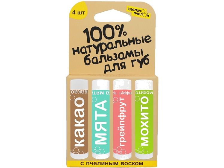 Набор бальзамов для губ СДЕЛАНОПЧЕЛОЙ Какао, Мята, Грейпфрут, Мохито  #1