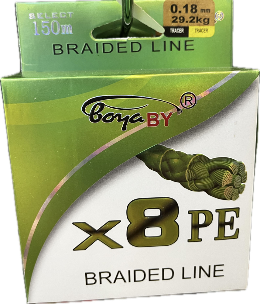 Плетеная нить желтая Boya BY - X8PE Braided Line Green длина 150 м #1