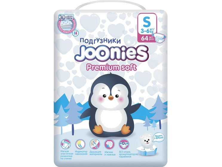Подгузники Joonies Premium Soft 3-6 кг #1