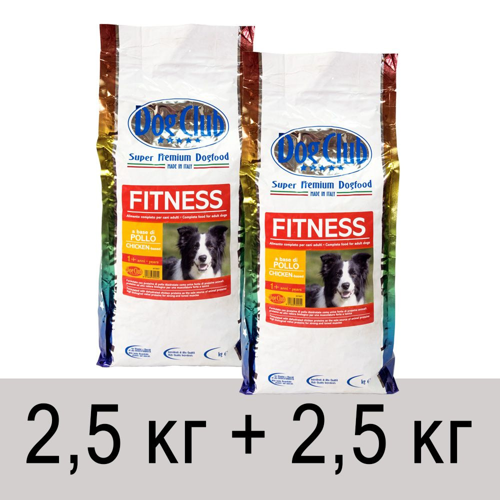 Сухой корм для собак Дог Клаб Фитнесс Чикен / Dog Club Fitness Chicken 2,5 кг 3  #1