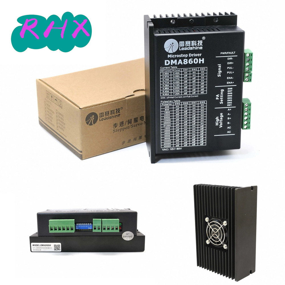 Драйвер шагового двигателя DMA860H LEADSHINE Модуль управления шаговым ...