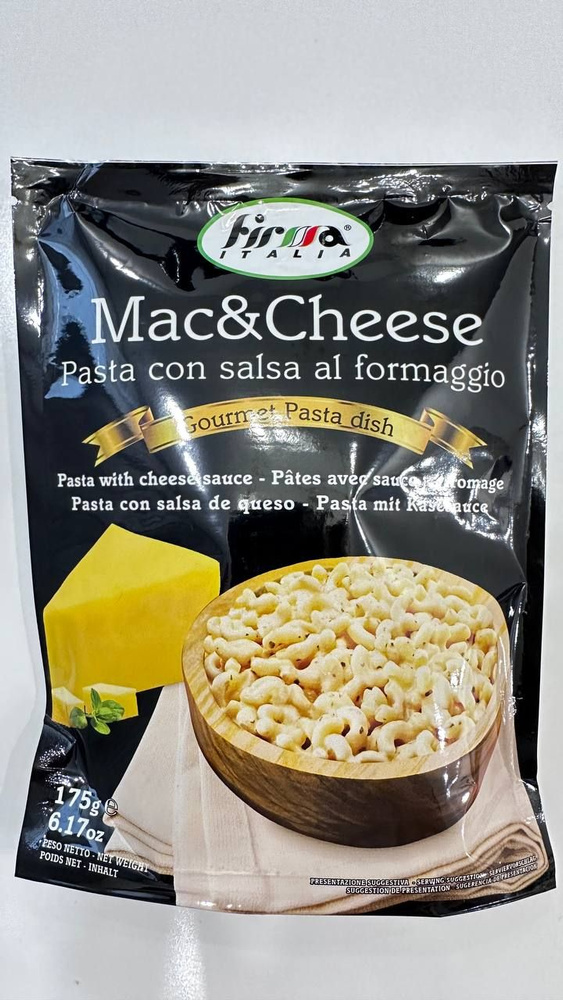 FIRMA ITALIA Итальянские макароны и сыр Mac&Cheese с сырным соусом 2 штуки.  #1