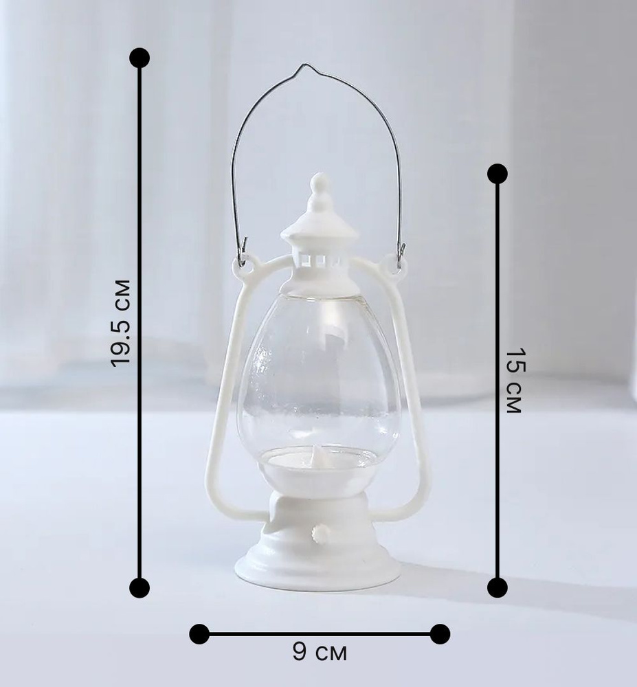Фонарик декоративный светодиодный / Новогоднее украшение со светодиодной свечей 15 см  #1