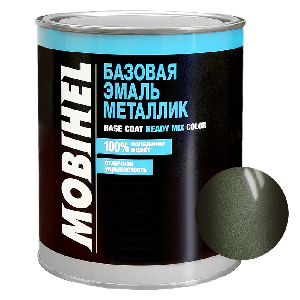 Базовая эмаль металлик MOBIHEL 3049 Зеленая 1л #1