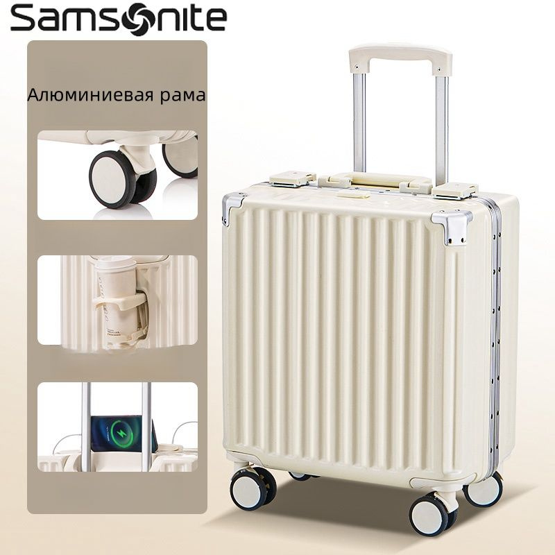 Samsonite Органайзер дорожный #1