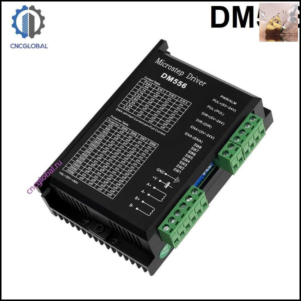 Драйвер шагового двигателя DM-556. Модуль управления шаговым двигателем ...