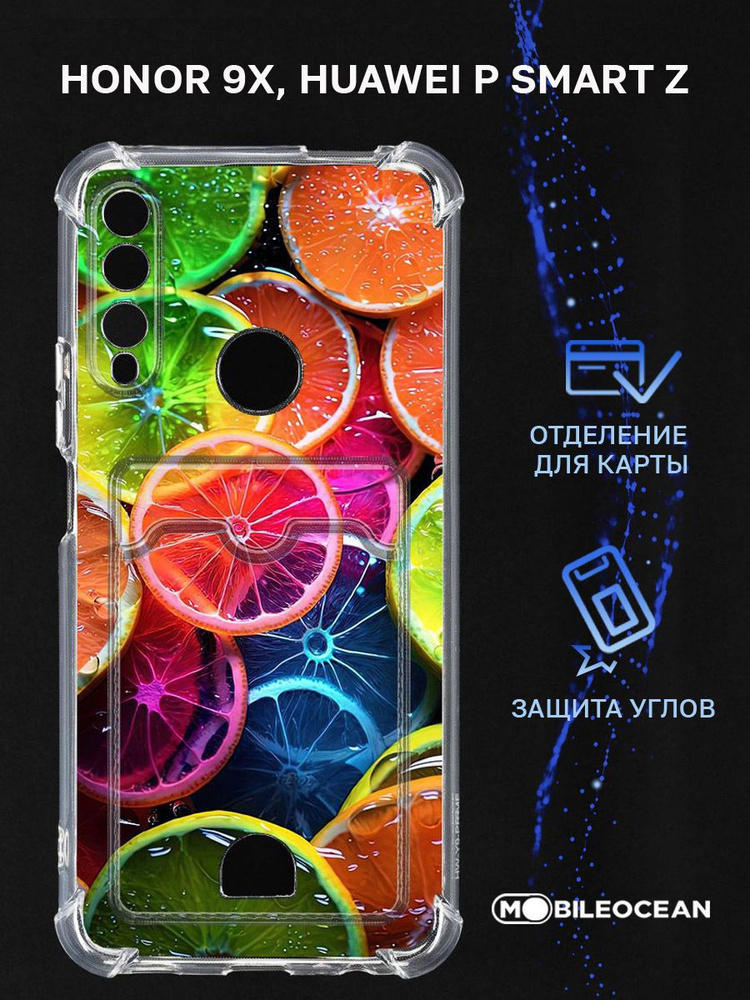 Чехол для Honor 9X, Huawei P Smart Z с рисунком, с защитой камеры, с картхолдером, прозрачный с принтом #1