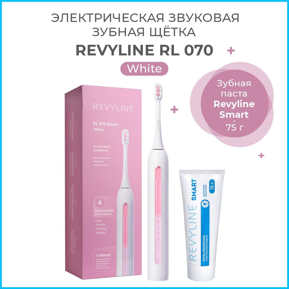 Электрическая звуковая щетка RL 070 белая + Зубная паста Revyline Smart, 75 г  #1