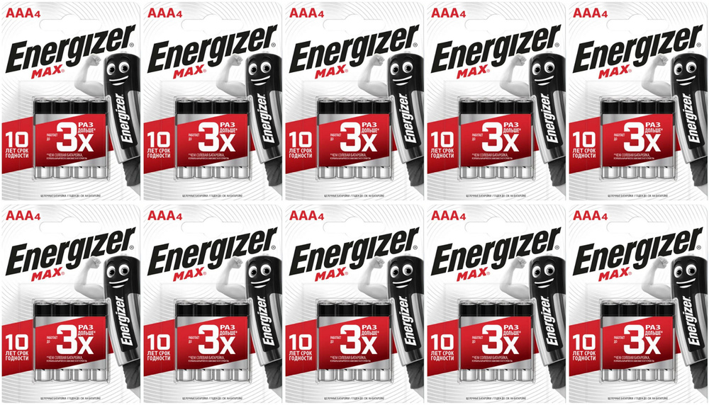 Energizer Батарейка AAA, Щелочной тип, 40 шт #1