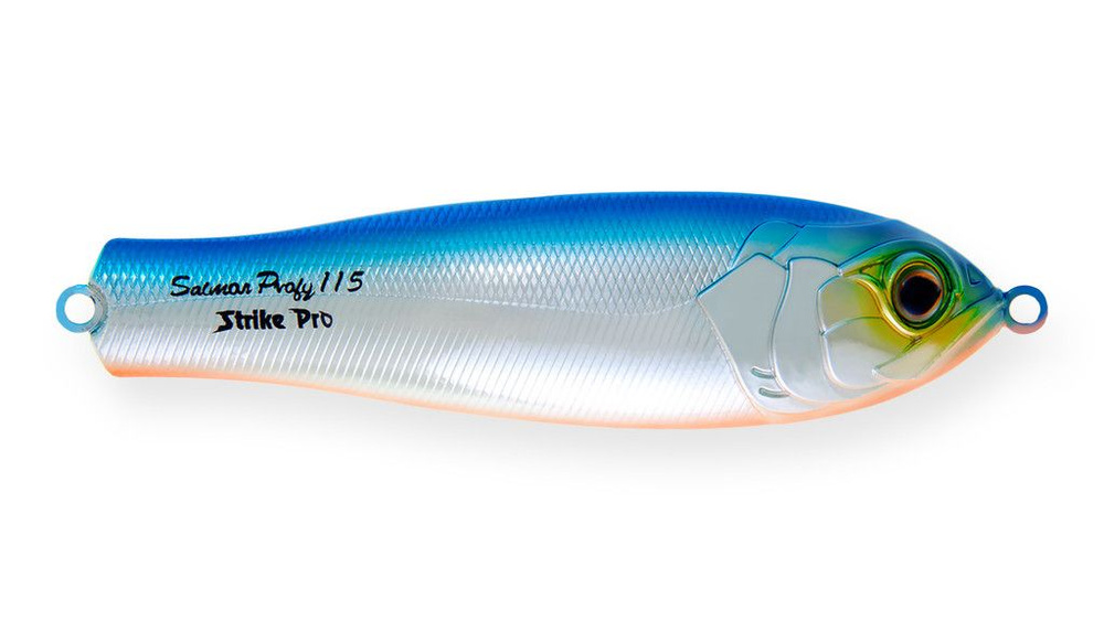 Блесна колеблющаяся Strike Pro Salmon Profy 90CD, 90 мм, 22 гр, Двойник-незацепляйка, цвет: PST-03CD#626E #1