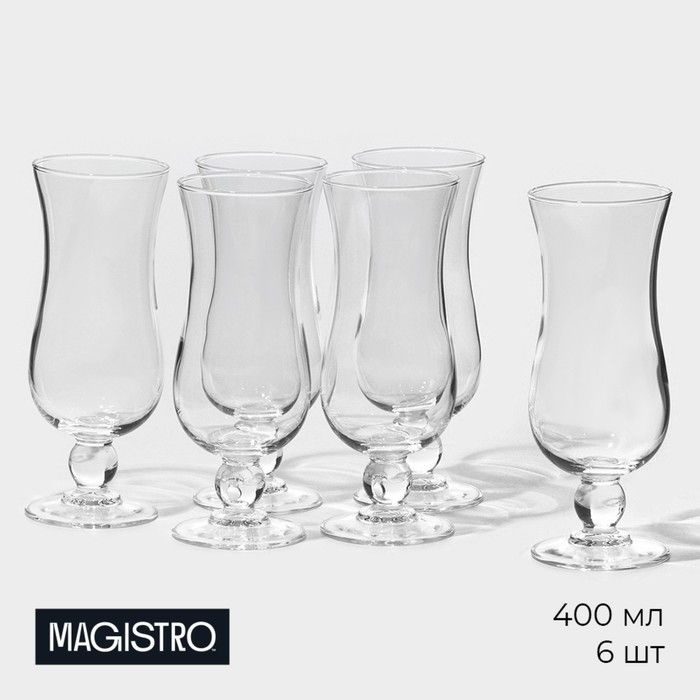 Набор бокалов из стекла харрикейн Magistro Овация, 400 мл, 7,5 20 см, 6 шт  #1