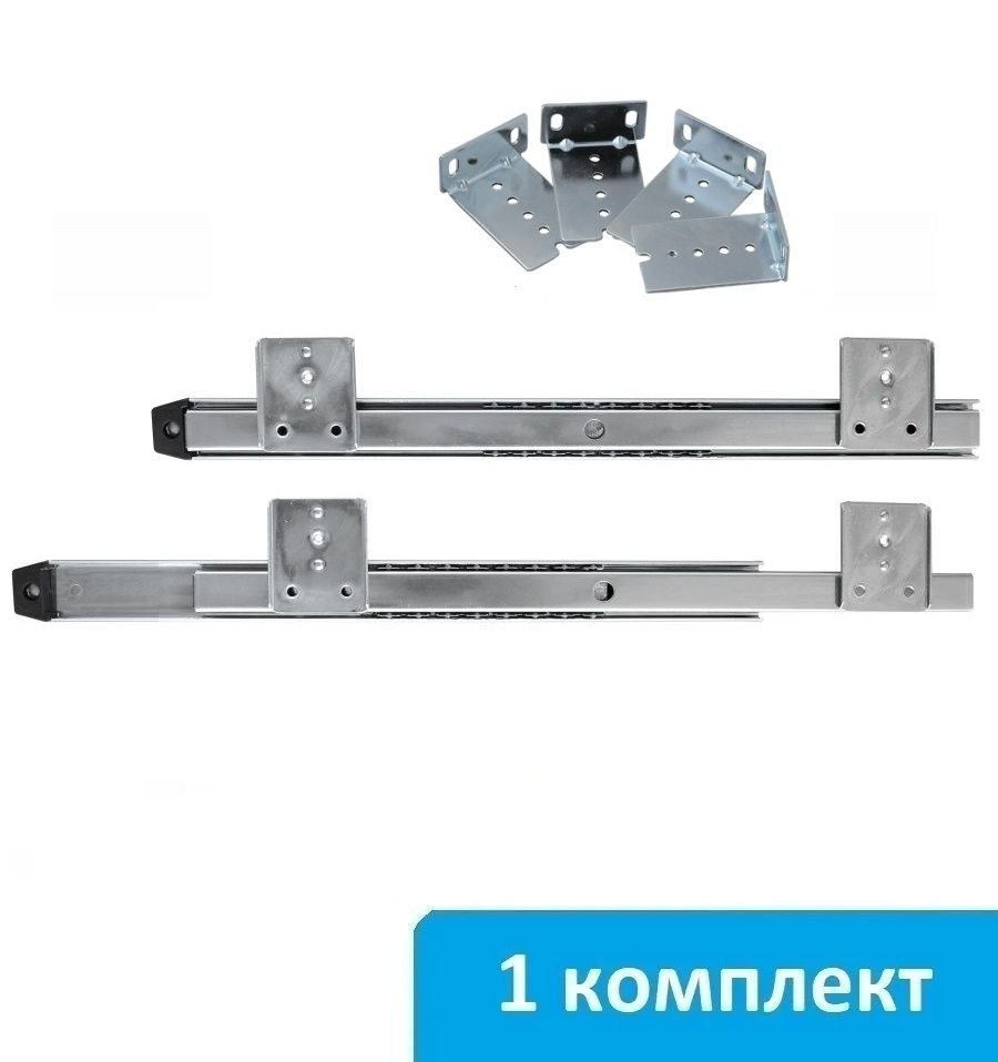 Шариковые направляющие (для полки К-2) Н -27 мм - 1 комплект  #1